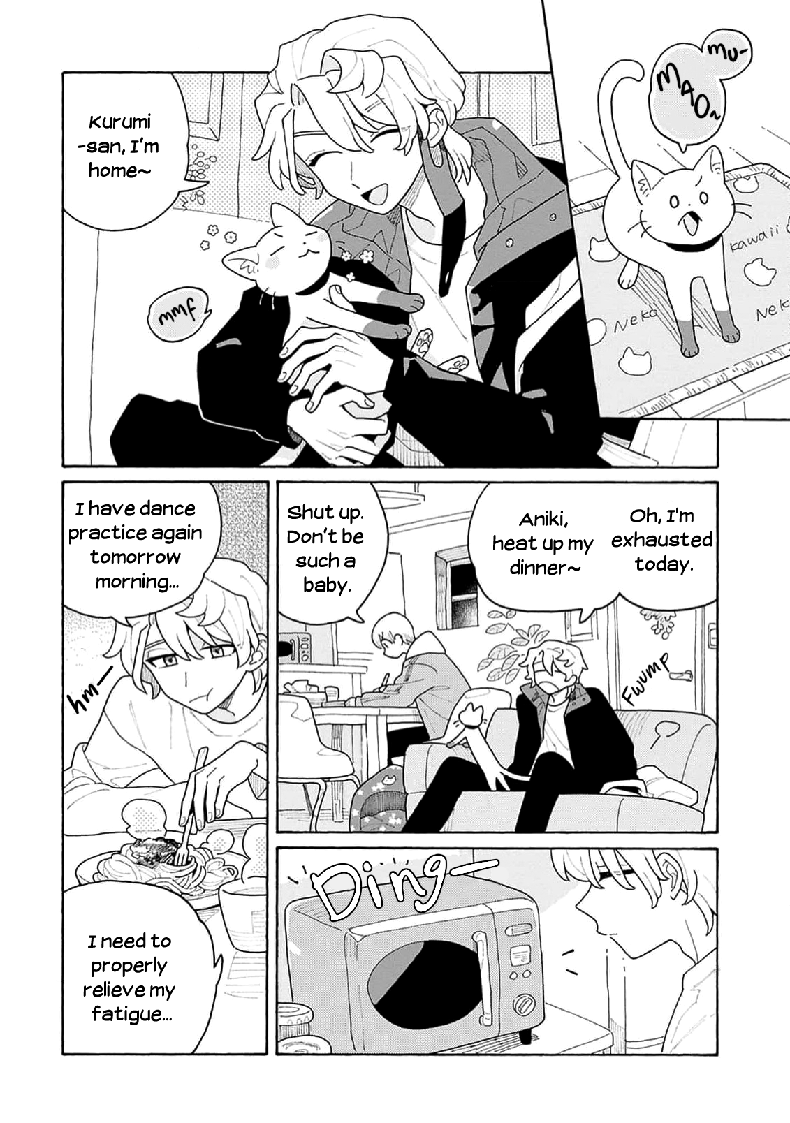 Koisuru Idol Ryusei-kun wa Kujikenai! Ch. 3 第19页