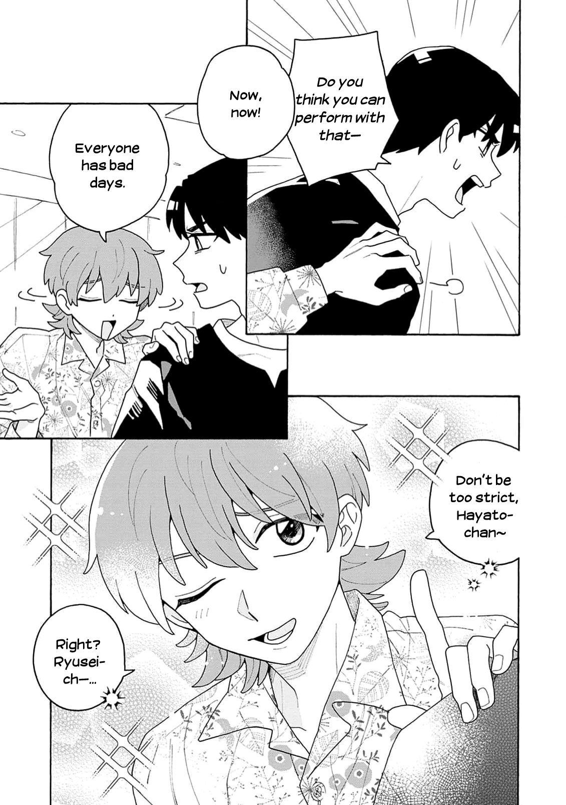 Koisuru Idol Ryusei-kun wa Kujikenai! Ch. 3 第30页