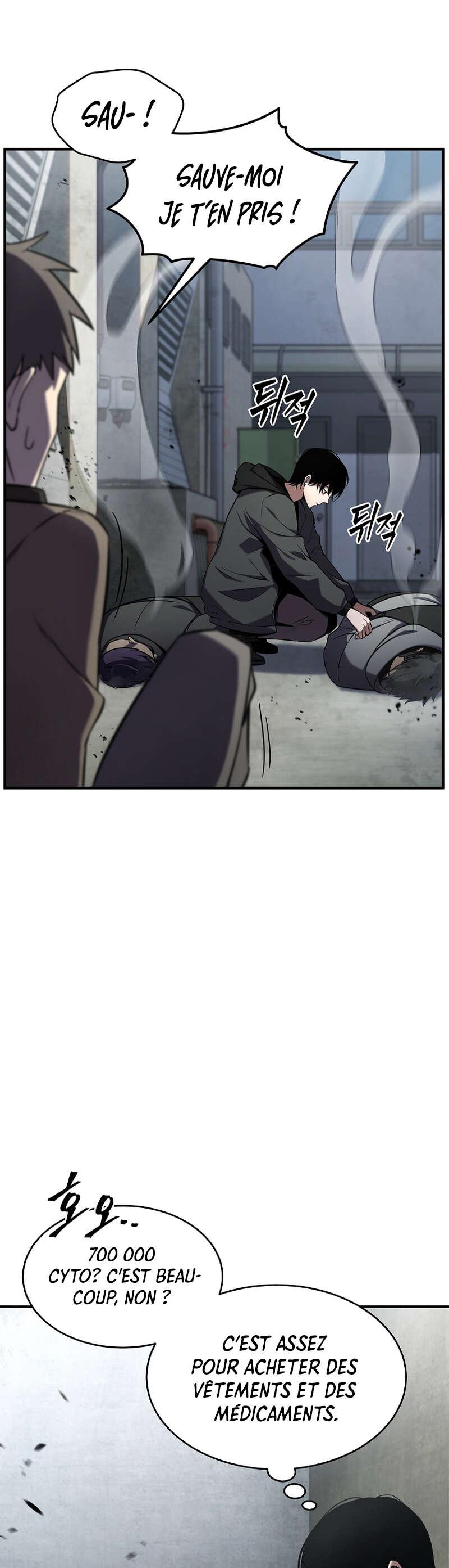 The Genius Medicinal Mage Vol. 1 Ch. 5 第12页
