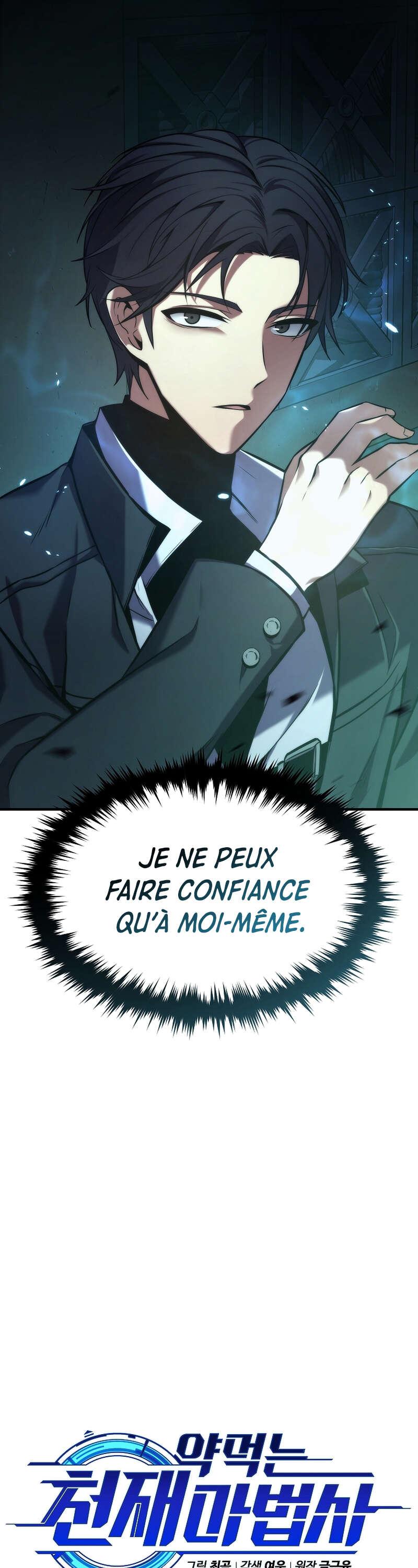 The Genius Medicinal Mage Vol. 1 Ch. 5 第22页