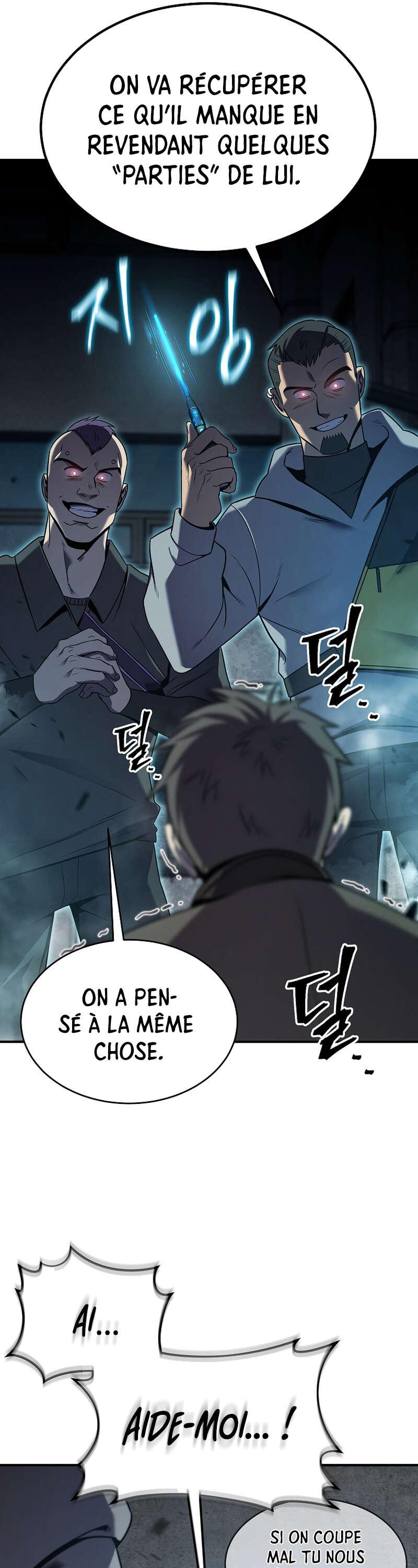 The Genius Medicinal Mage Vol. 1 Ch. 5 第7页