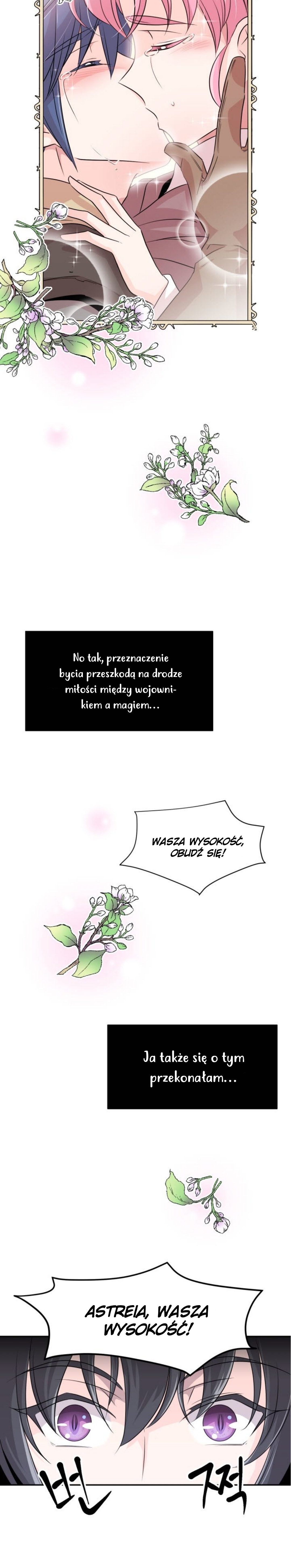 When I Opened My Eyes, I Became a Demon King Królowa Demonów Astreia 第5页