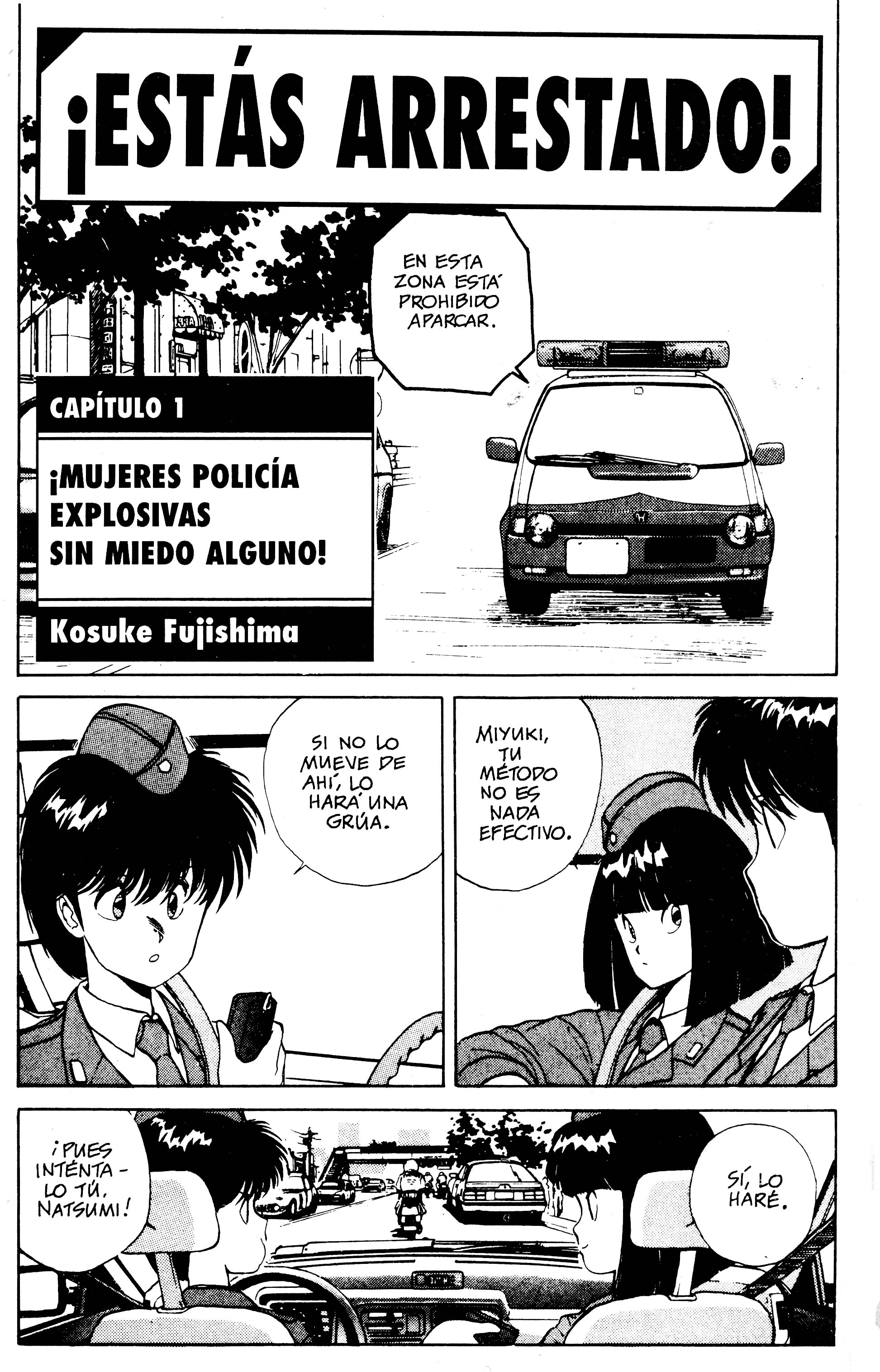 You're Under Arrest! ¡Mujeres policía explosivas sin miedo alguno! 第5页