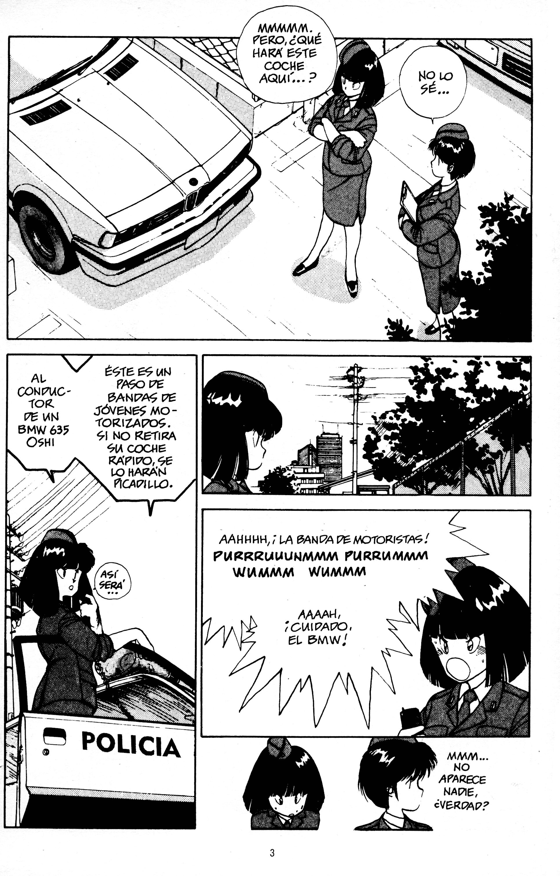 You're Under Arrest! ¡Mujeres policía explosivas sin miedo alguno! 第7页