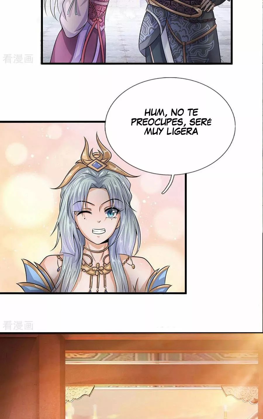 Shura Sword Sovereign Ch. 3 第20页