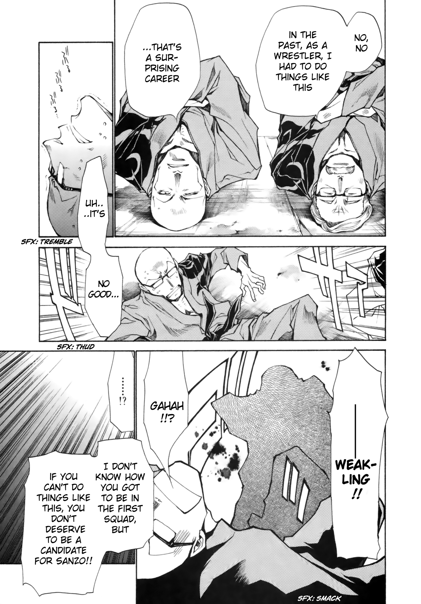 Saiyuki Ibun Vol. 1 Ch. 3 第15页