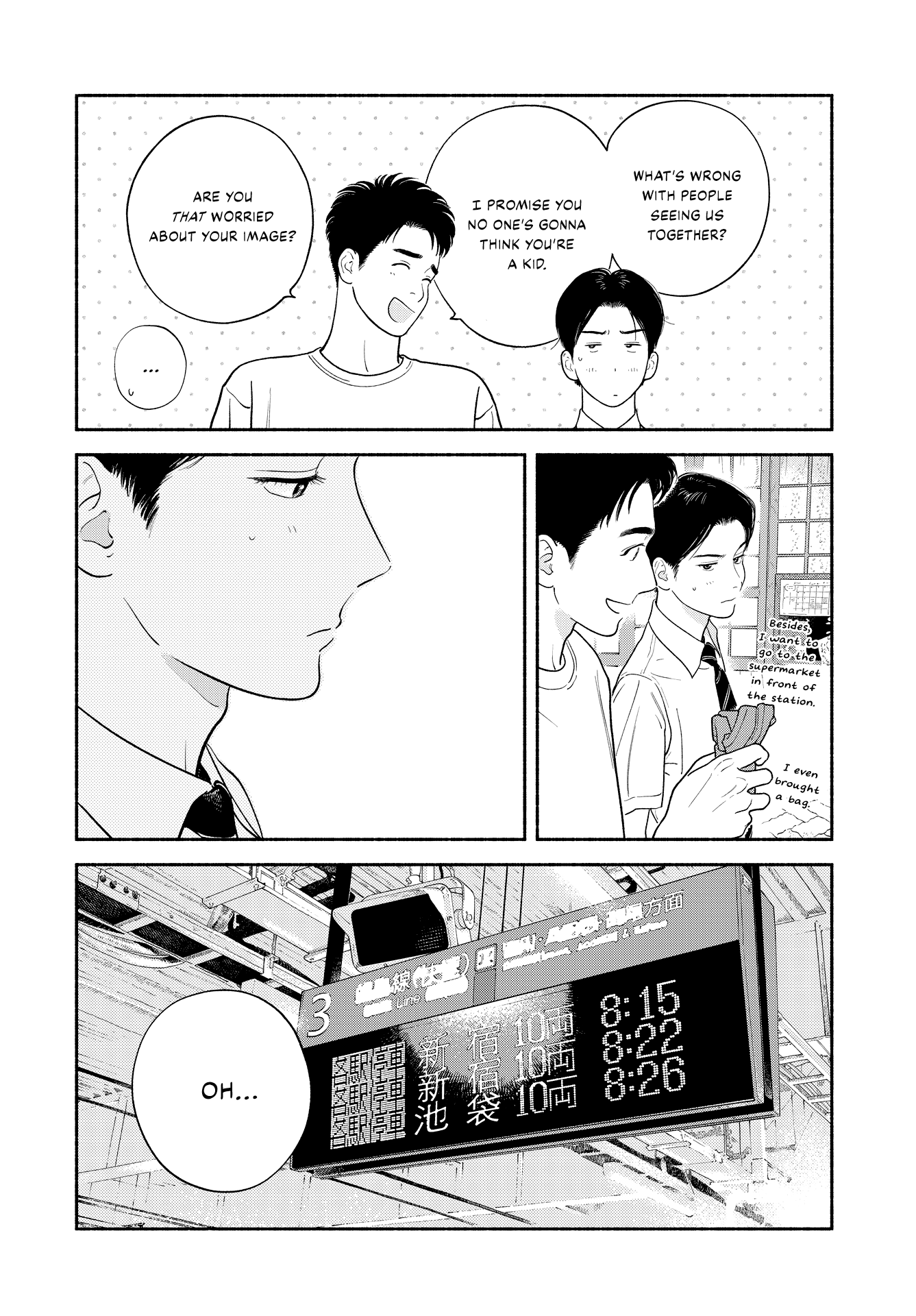 Zaijian no Yoake Made Vol. 1 Ch. 2 第12页