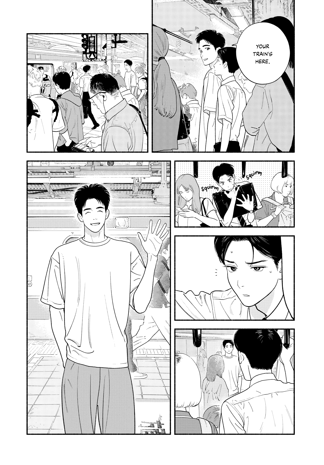 Zaijian no Yoake Made Vol. 1 Ch. 2 第14页