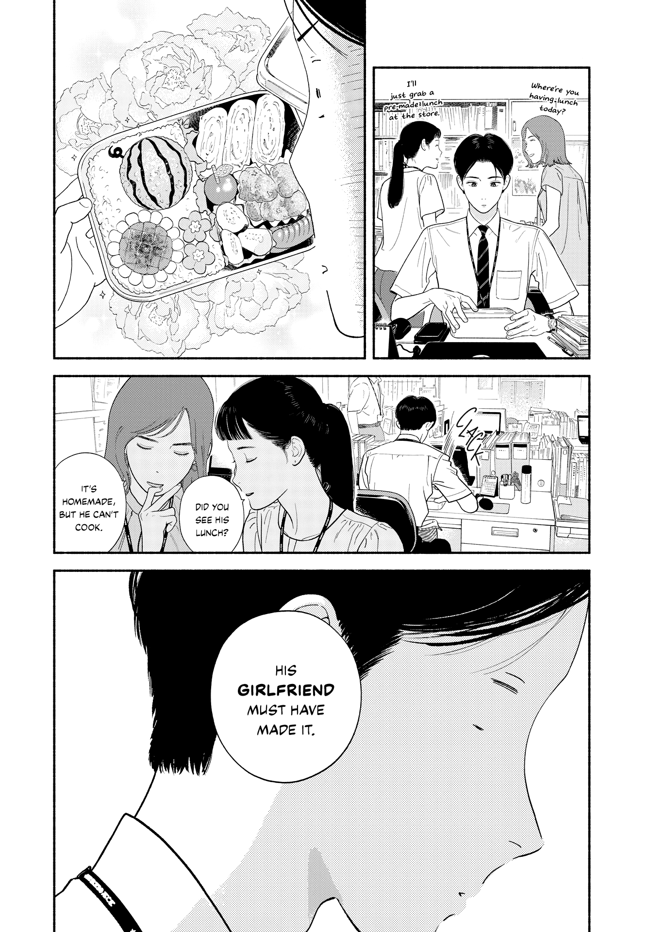 Zaijian no Yoake Made Vol. 1 Ch. 2 第18页