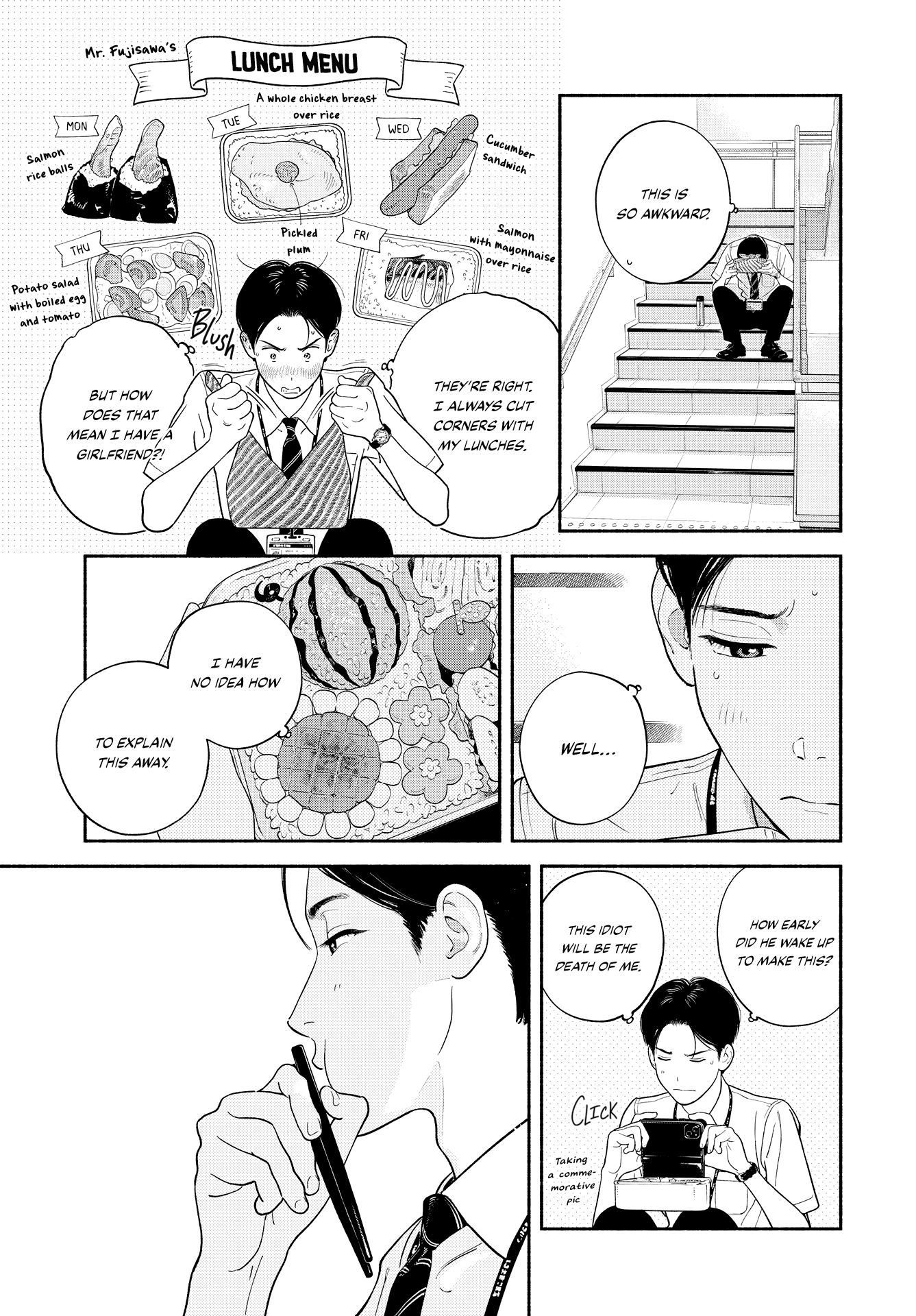 Zaijian no Yoake Made Vol. 1 Ch. 2 第19页