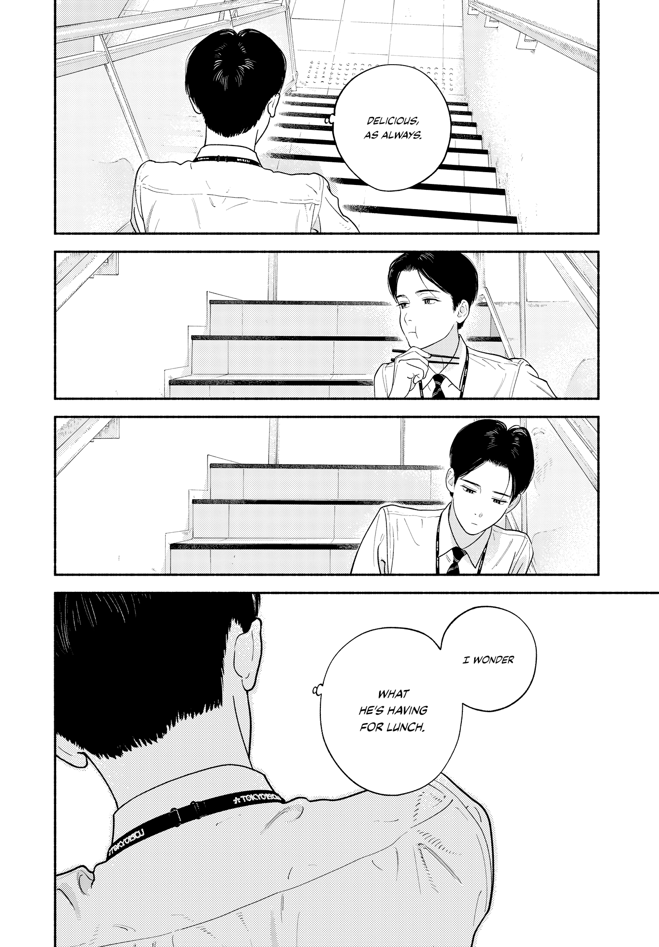 Zaijian no Yoake Made Vol. 1 Ch. 2 第20页