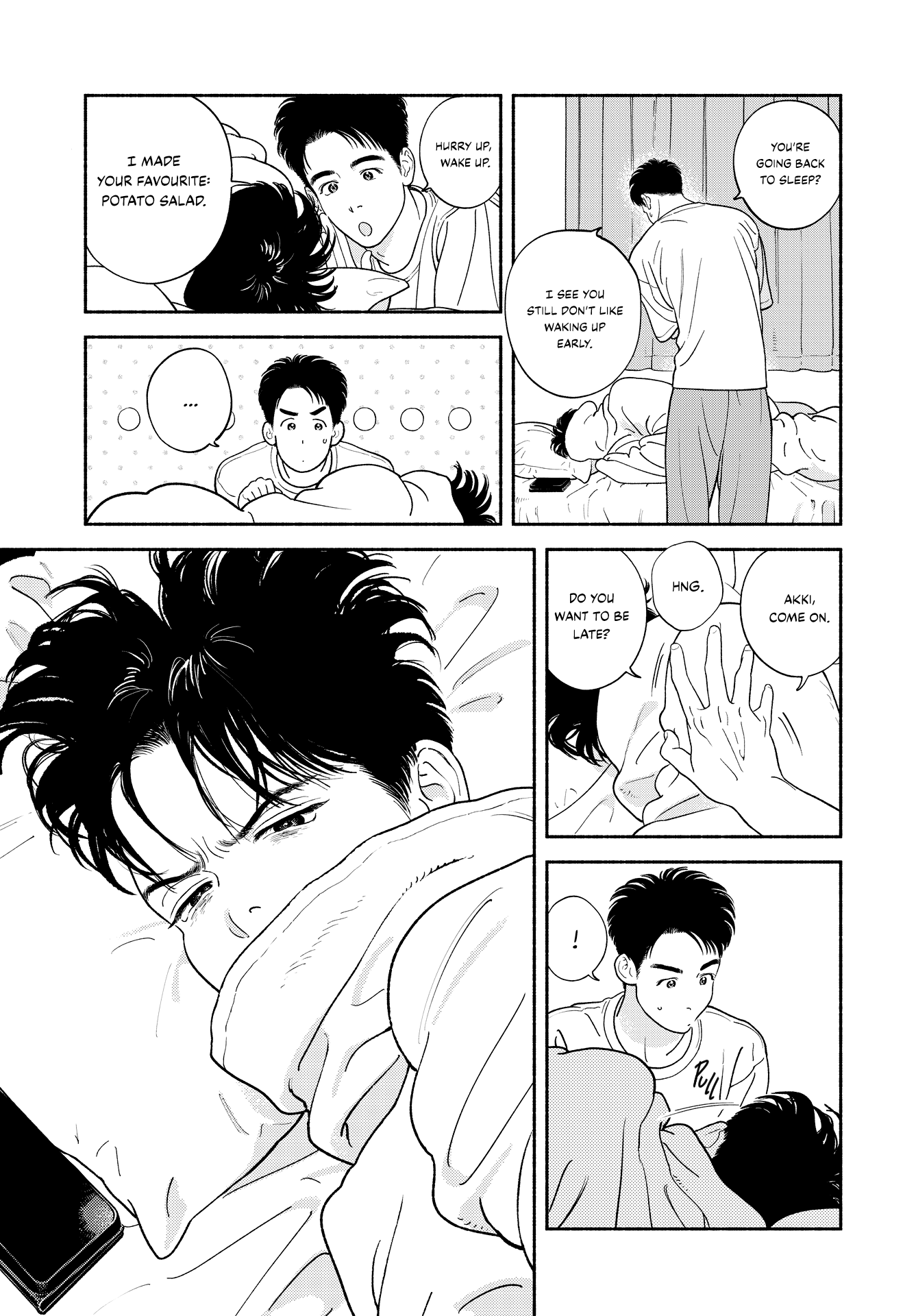 Zaijian no Yoake Made Vol. 1 Ch. 2 第3页