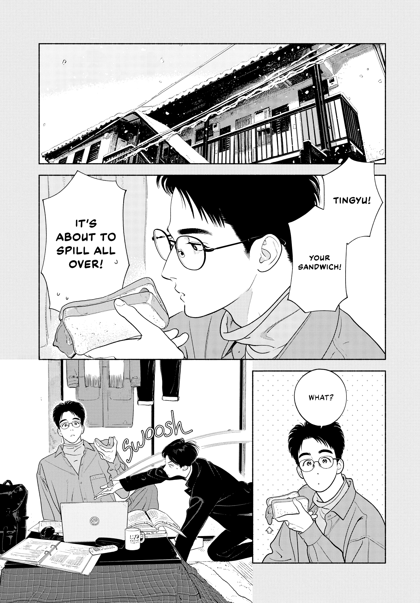 Zaijian no Yoake Made Vol. 1 Ch. 2 第21页