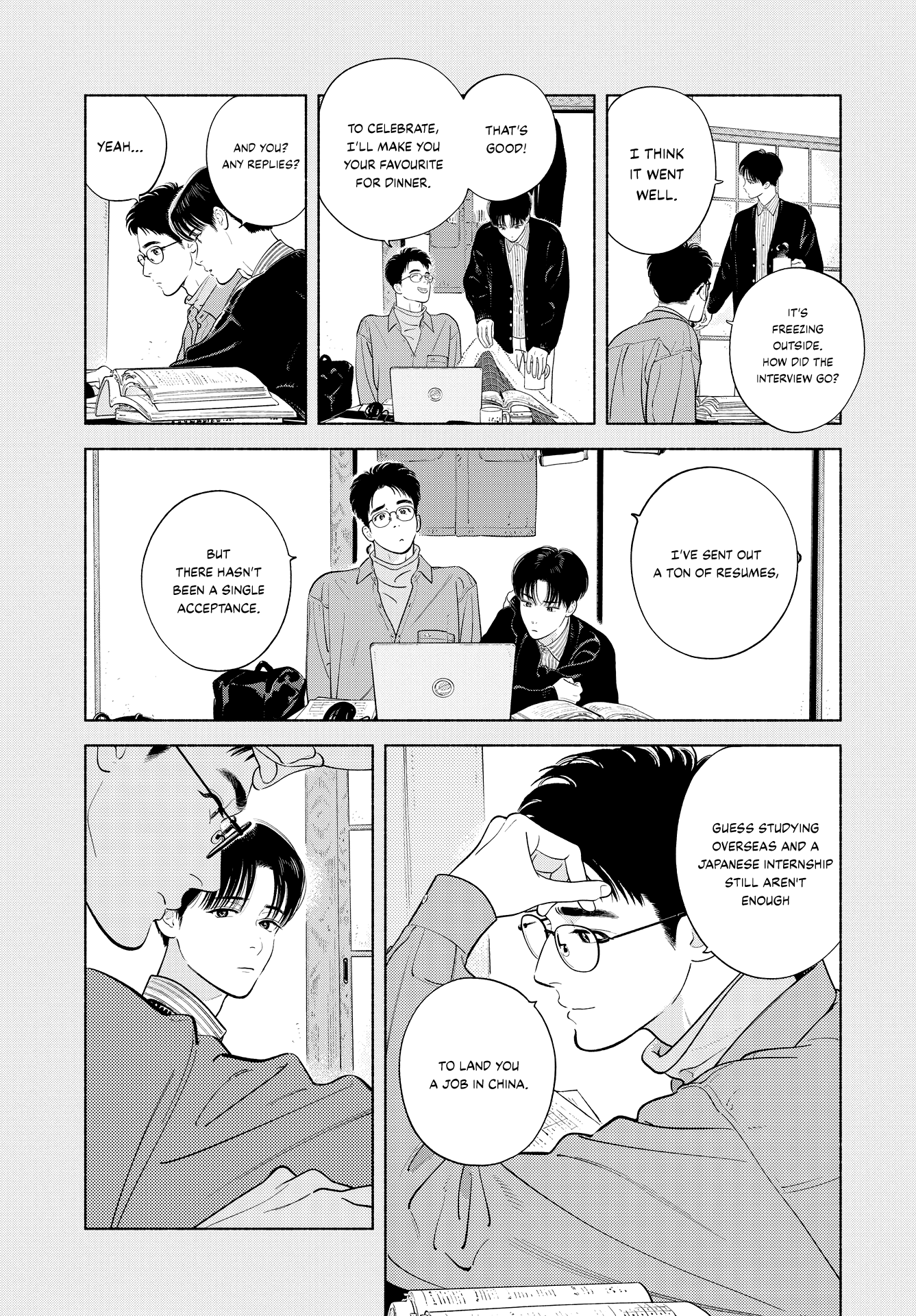 Zaijian no Yoake Made Vol. 1 Ch. 2 第23页