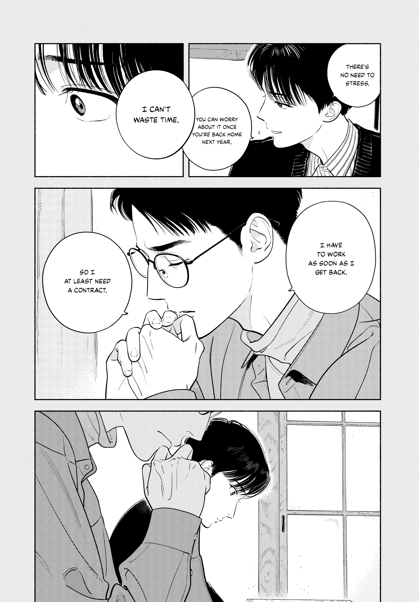 Zaijian no Yoake Made Vol. 1 Ch. 2 第24页