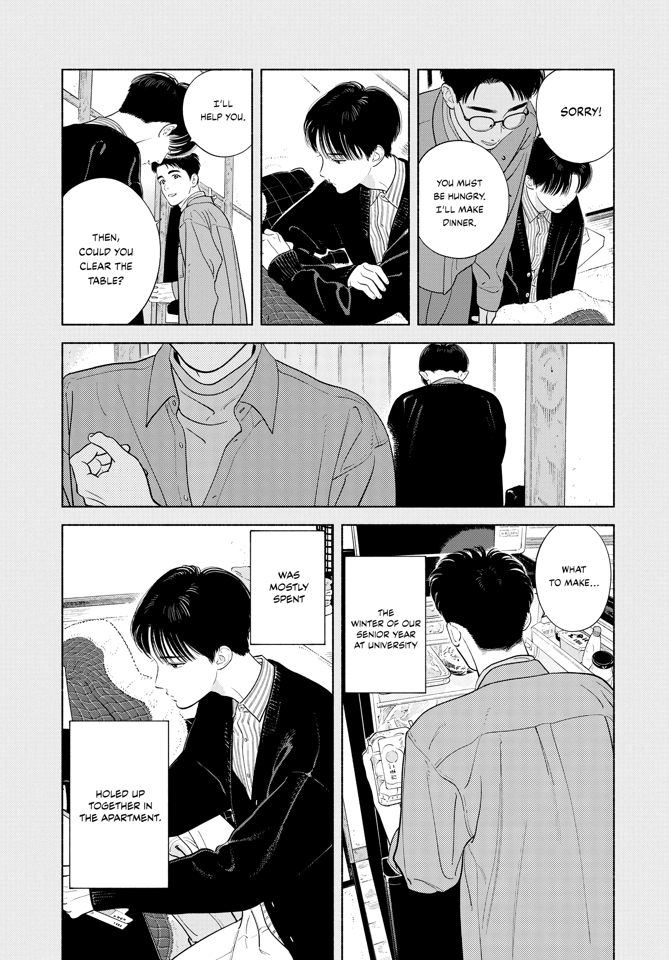 Zaijian no Yoake Made Vol. 1 Ch. 2 第25页