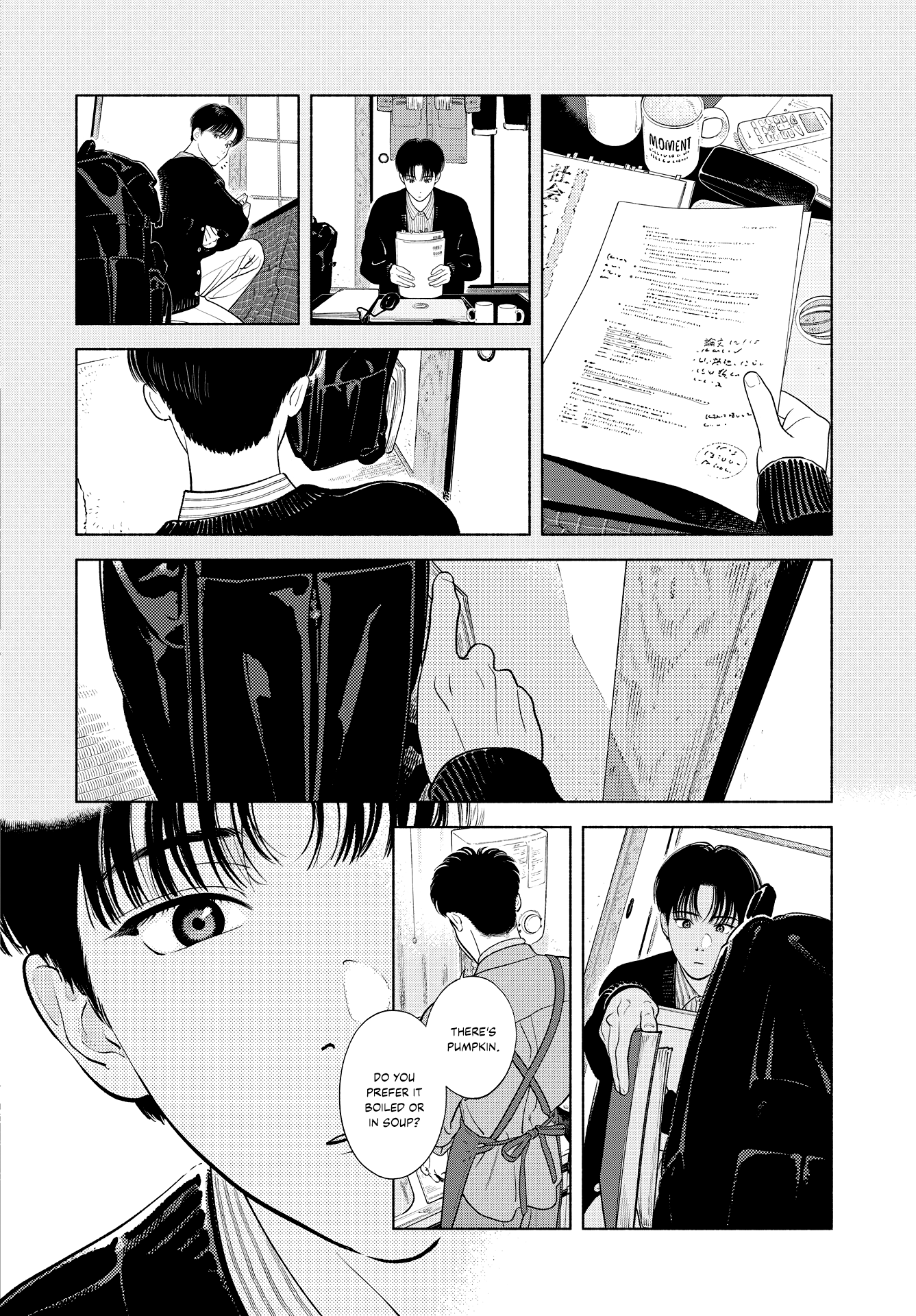 Zaijian no Yoake Made Vol. 1 Ch. 2 第26页