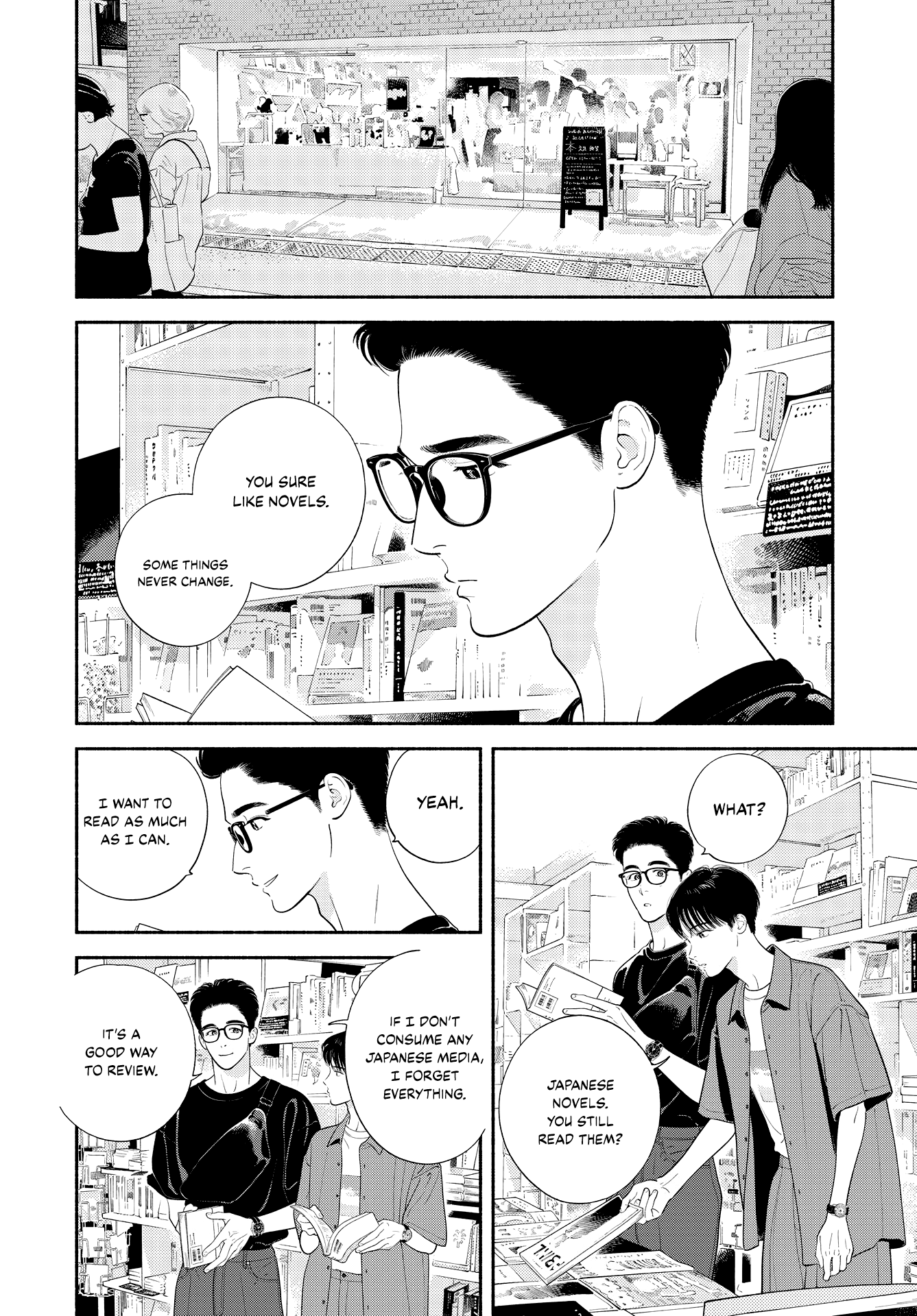 Zaijian no Yoake Made Vol. 1 Ch. 2 第34页