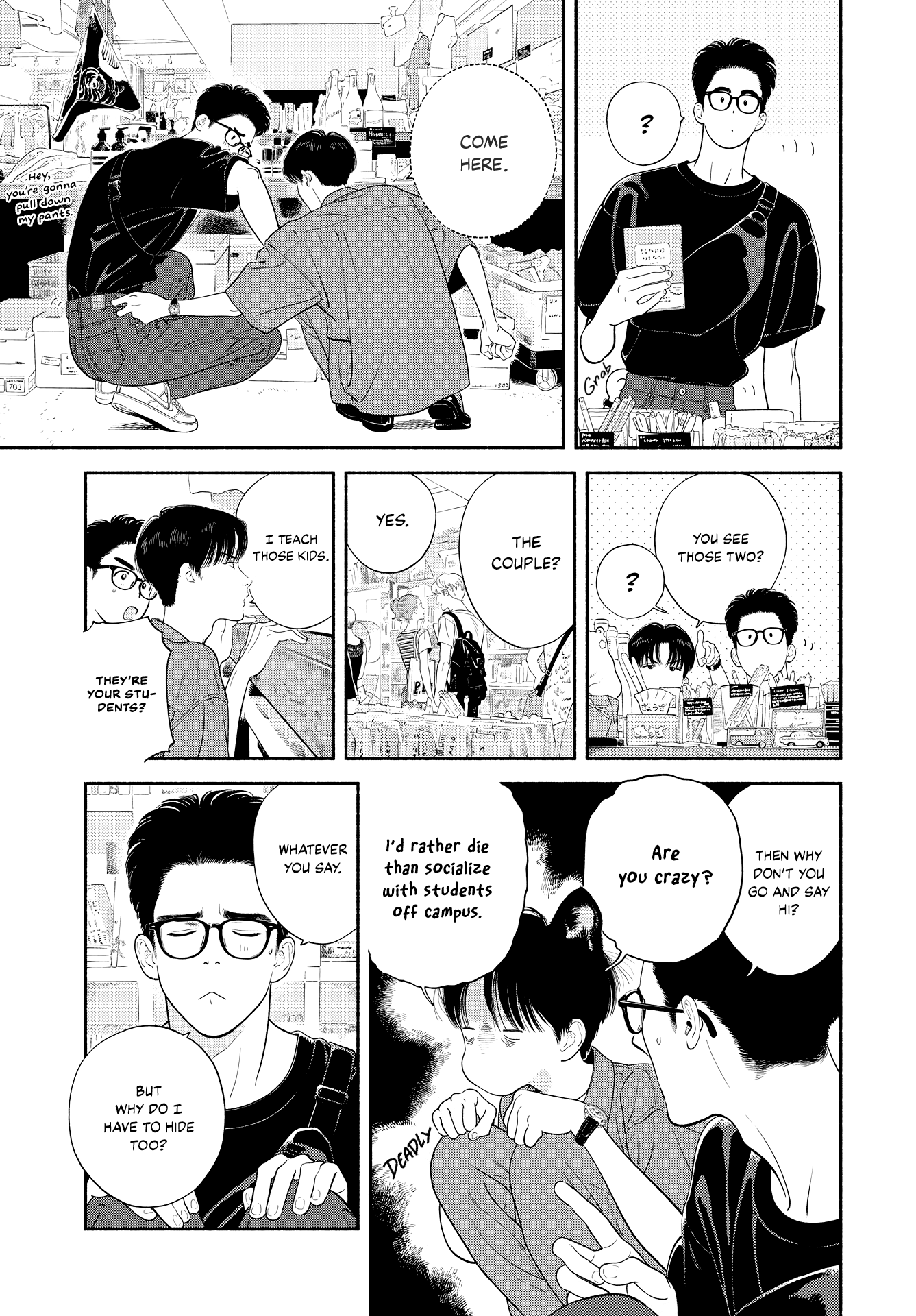 Zaijian no Yoake Made Vol. 1 Ch. 2 第37页