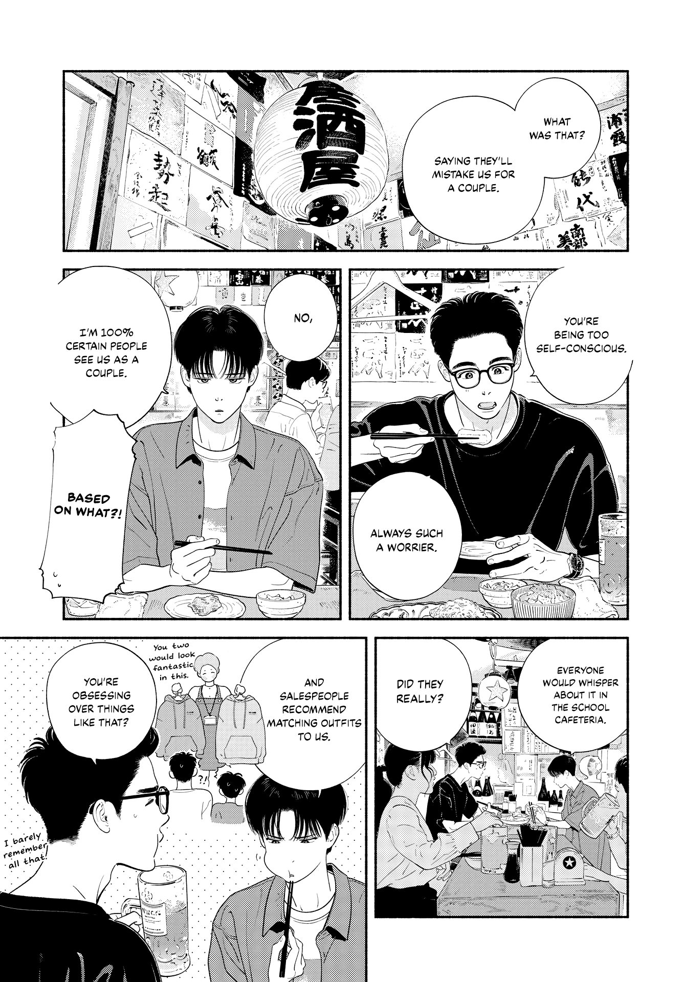 Zaijian no Yoake Made Vol. 1 Ch. 2 第41页