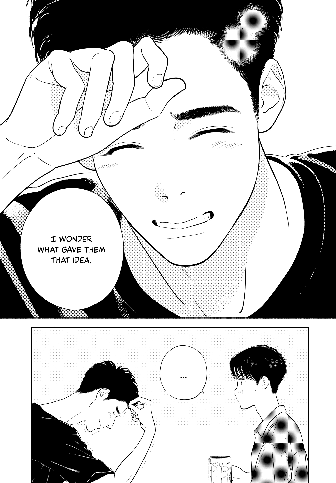 Zaijian no Yoake Made Vol. 1 Ch. 2 第45页