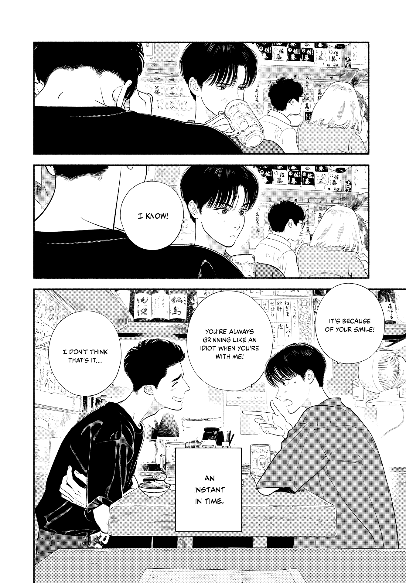 Zaijian no Yoake Made Vol. 1 Ch. 2 第46页