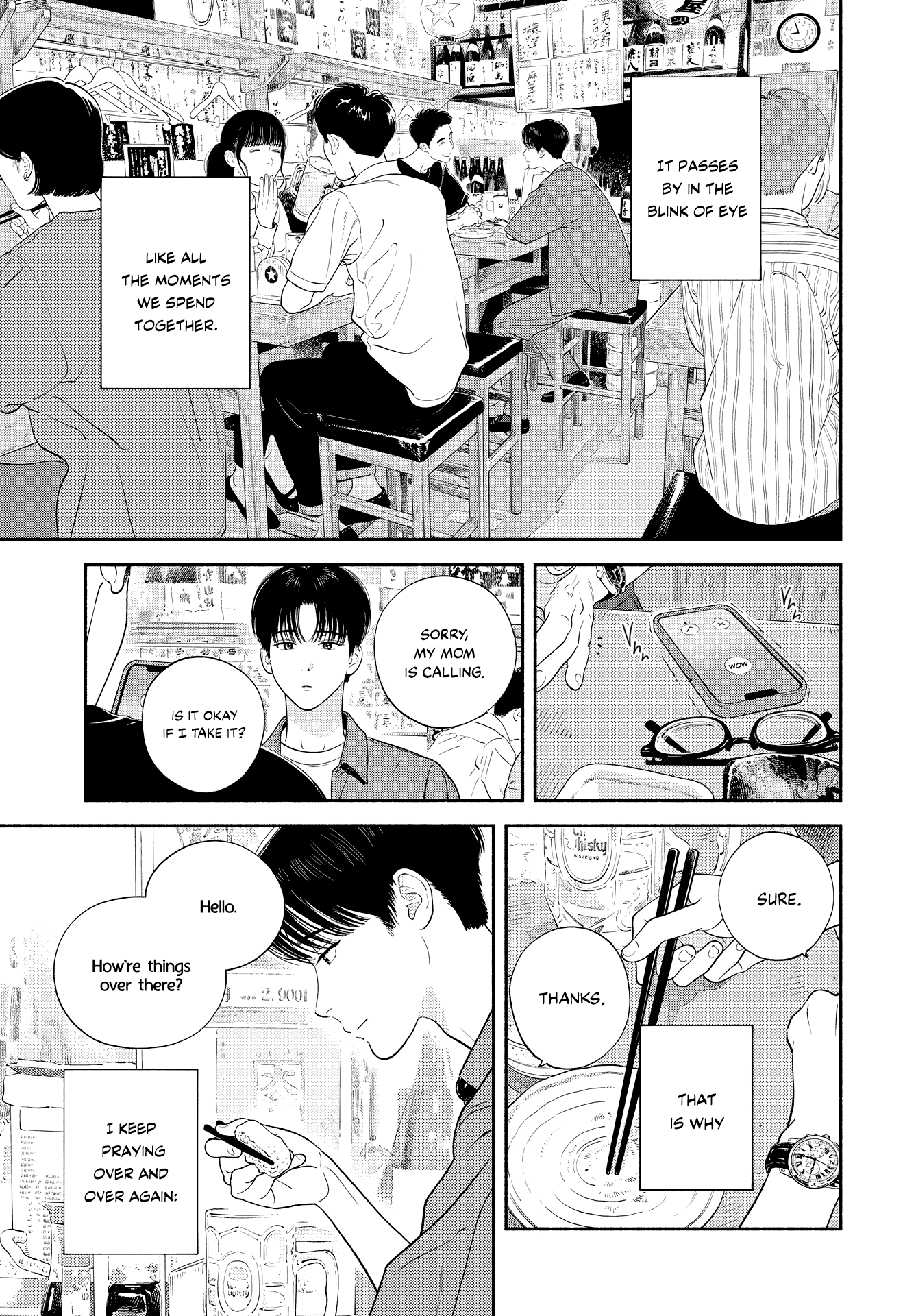 Zaijian no Yoake Made Vol. 1 Ch. 2 第47页