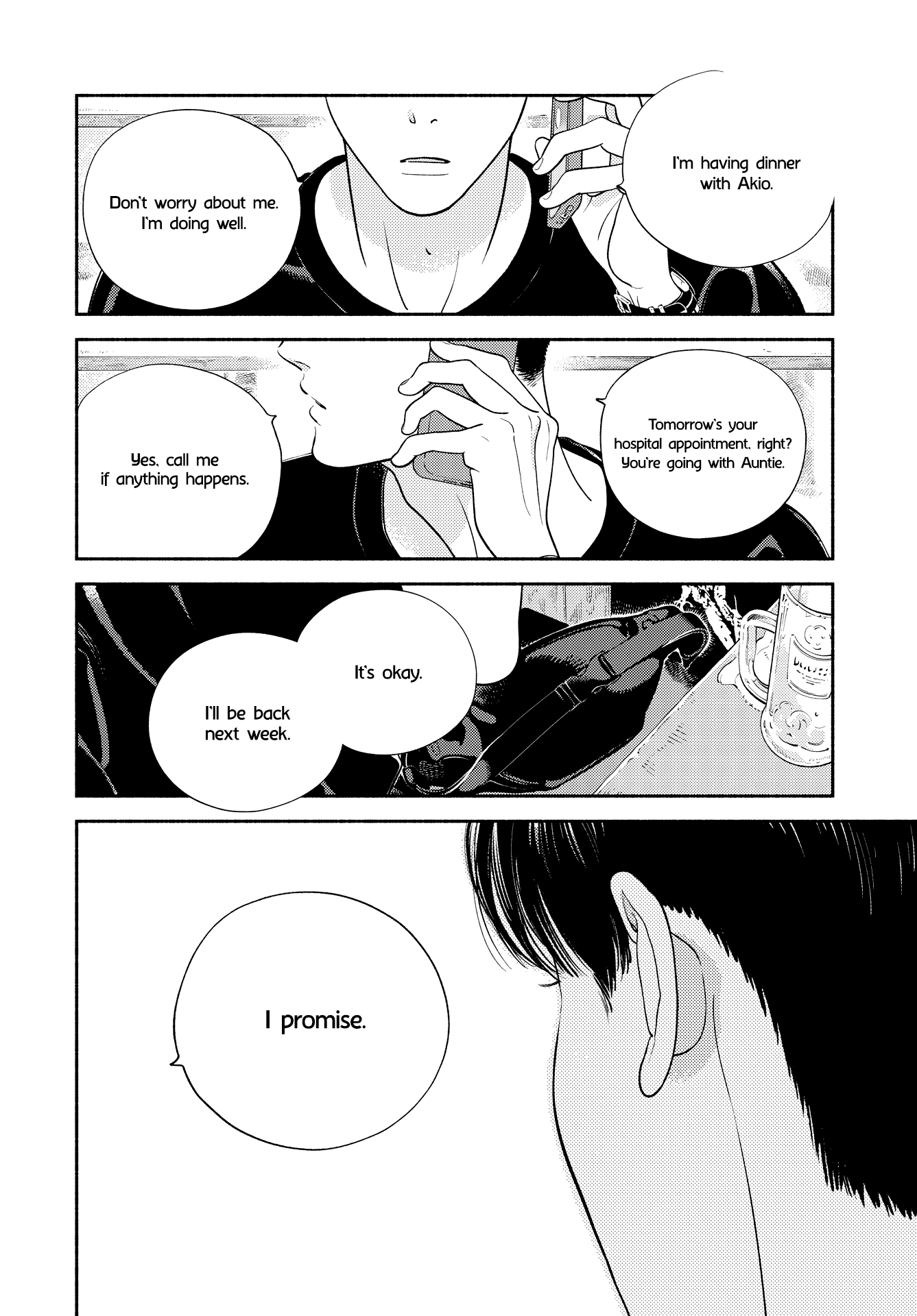 Zaijian no Yoake Made Vol. 1 Ch. 2 第48页