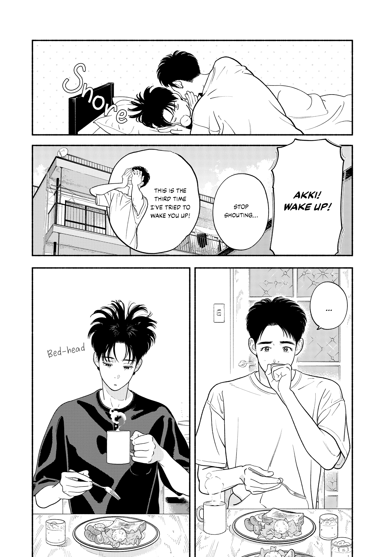Zaijian no Yoake Made Vol. 1 Ch. 2 第6页