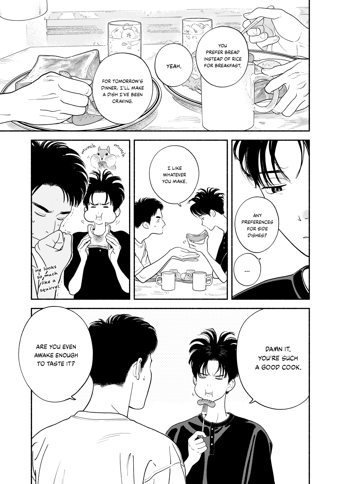 Zaijian no Yoake Made Vol. 1 Ch. 2 第7页
