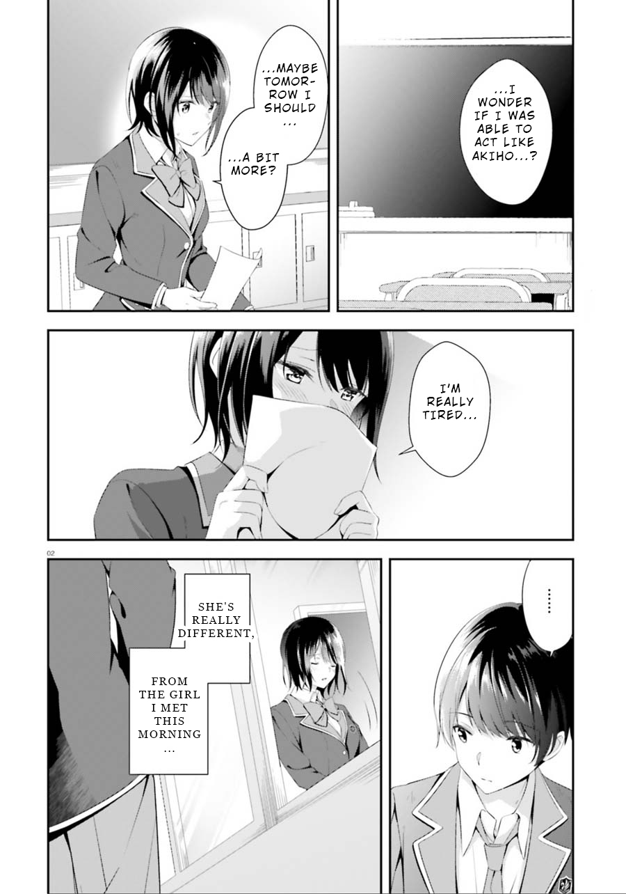 Bizarre Love Triangle Their Secret 第2页