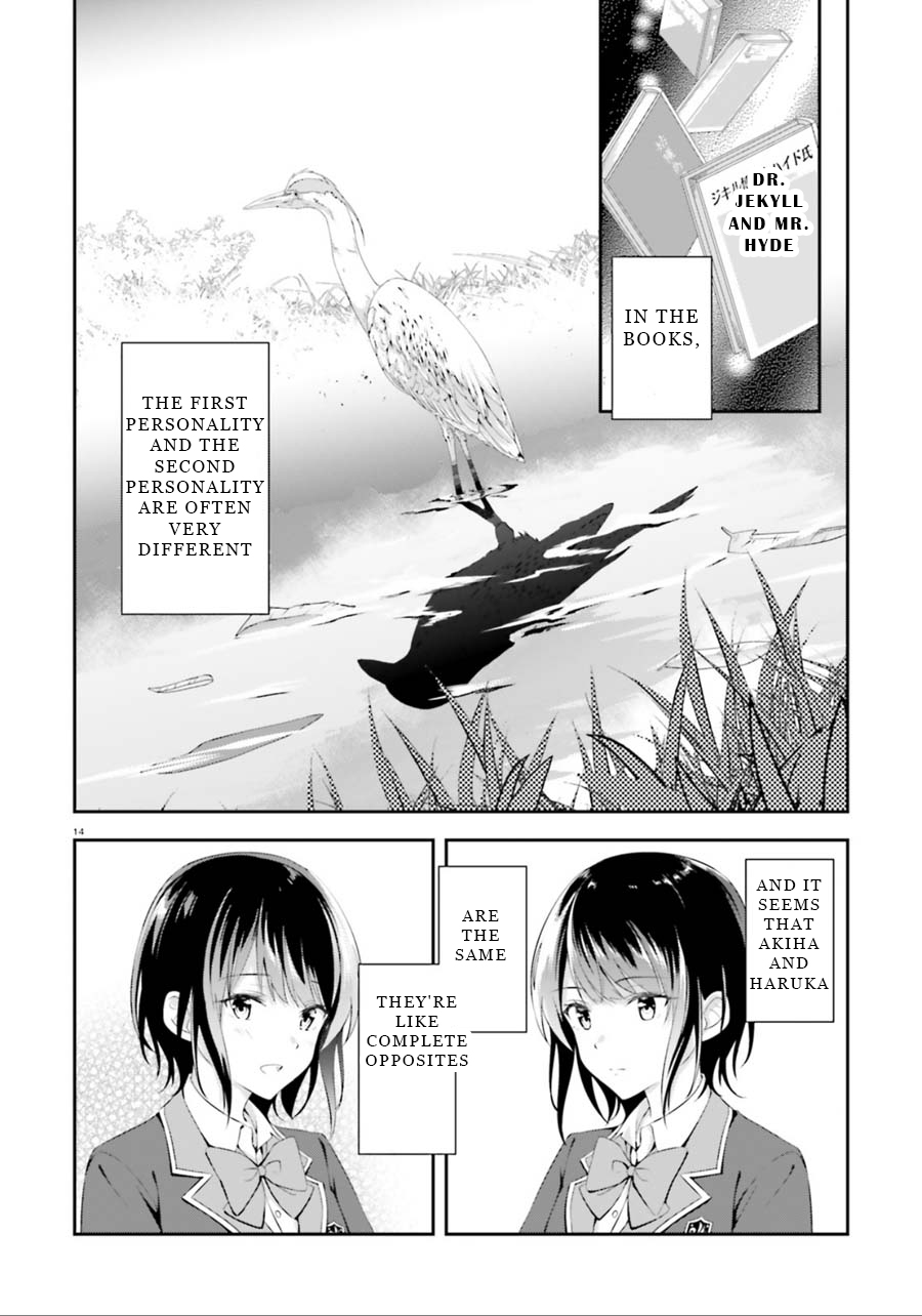 Bizarre Love Triangle Their Secret 第14页