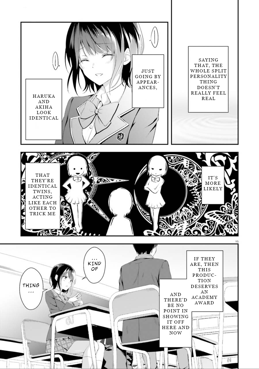 Bizarre Love Triangle Their Secret 第15页