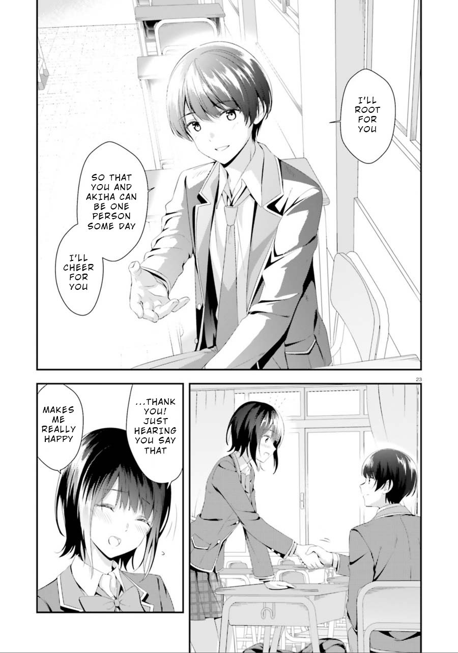 Bizarre Love Triangle Their Secret 第23页