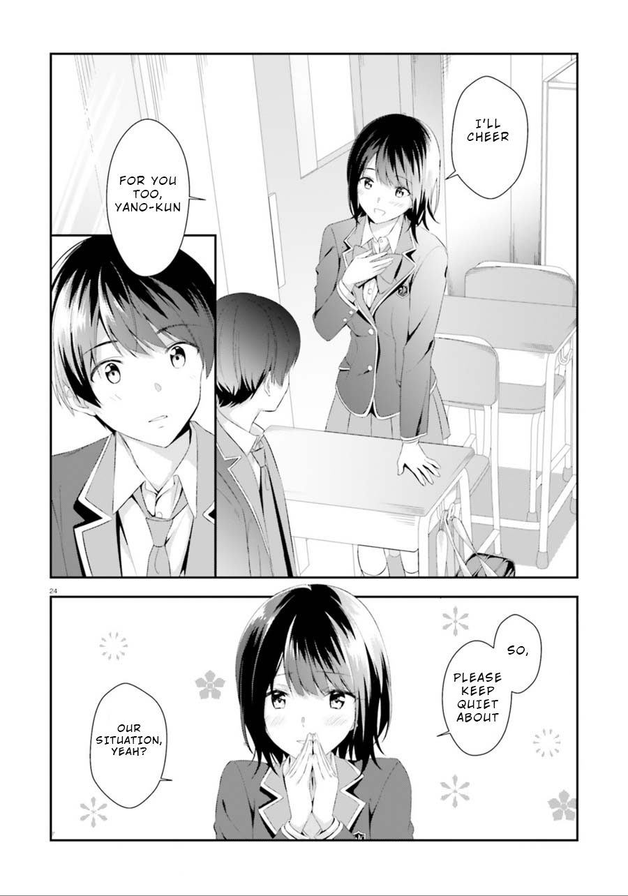 Bizarre Love Triangle Their Secret 第24页