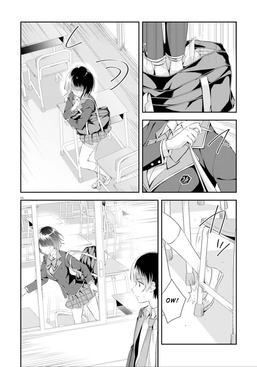 Bizarre Love Triangle Their Secret 第4页