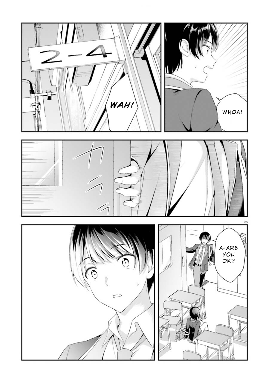 Bizarre Love Triangle Their Secret 第5页