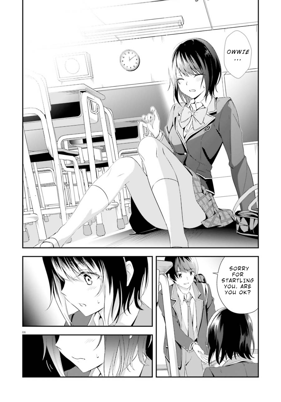 Bizarre Love Triangle Their Secret 第6页