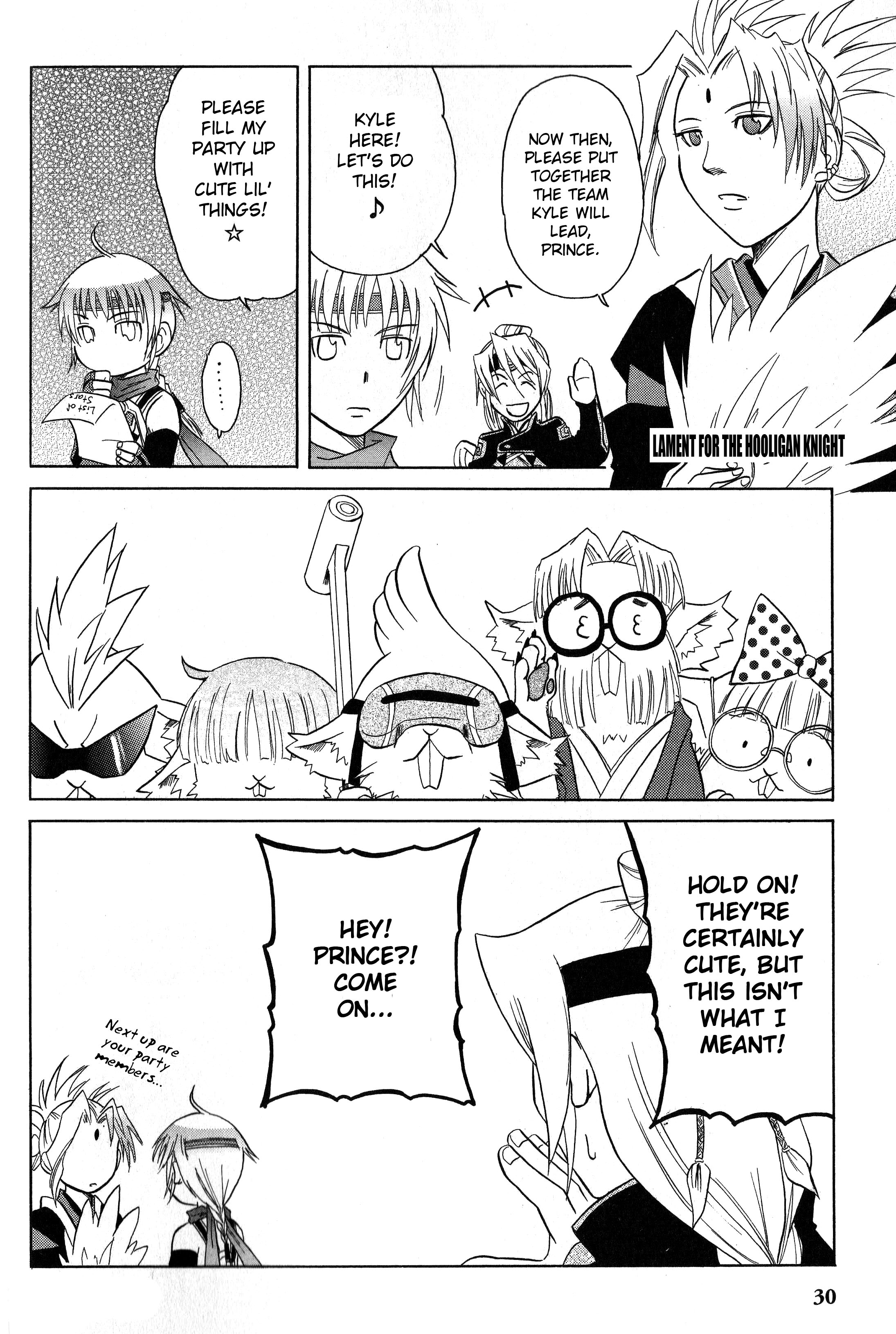 Gensou Suikoden V - Anthology Comic Go! 108 Stars? (Kajama Yuu) 第2页