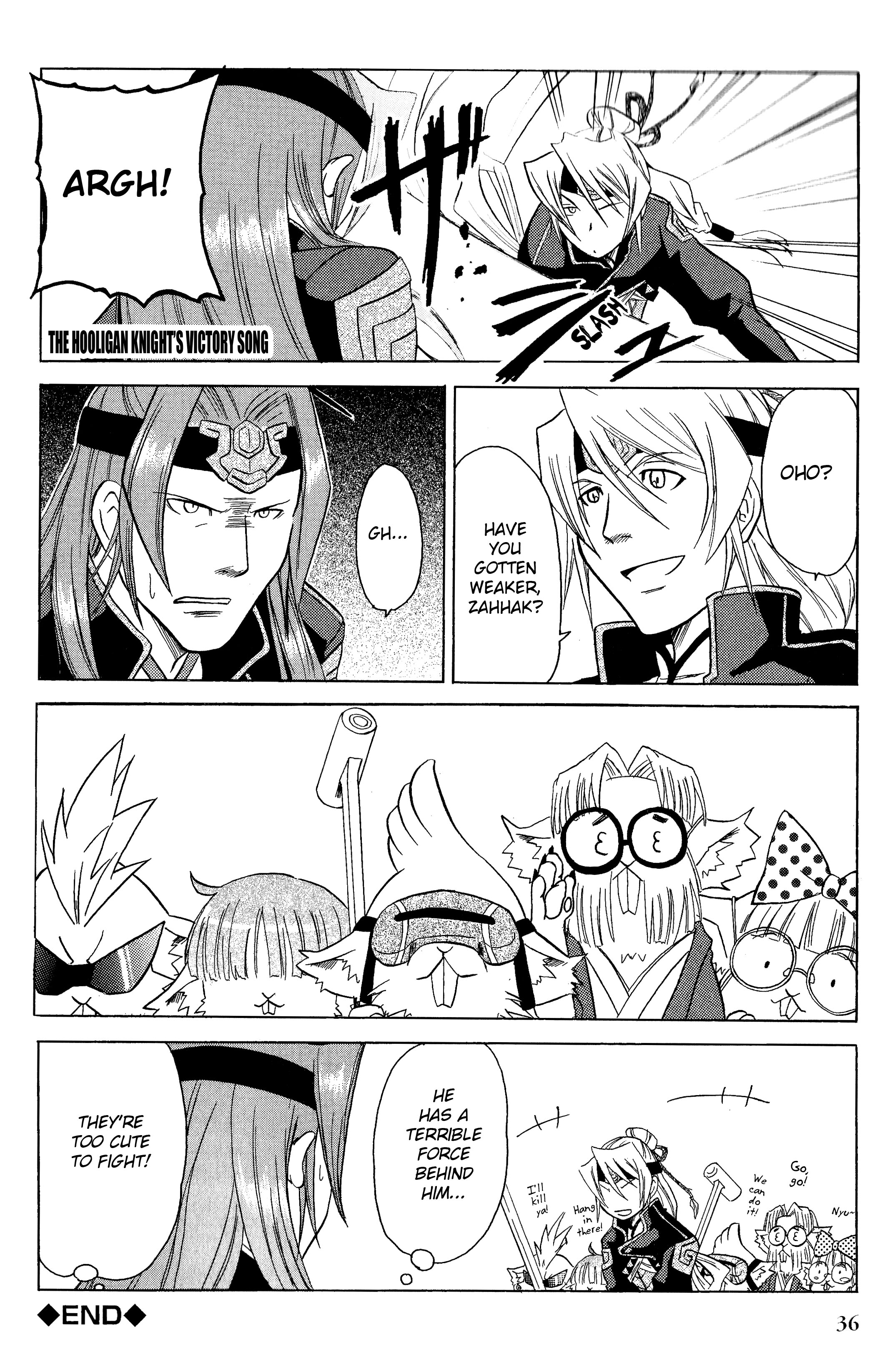 Gensou Suikoden V - Anthology Comic Go! 108 Stars? (Kajama Yuu) 第8页