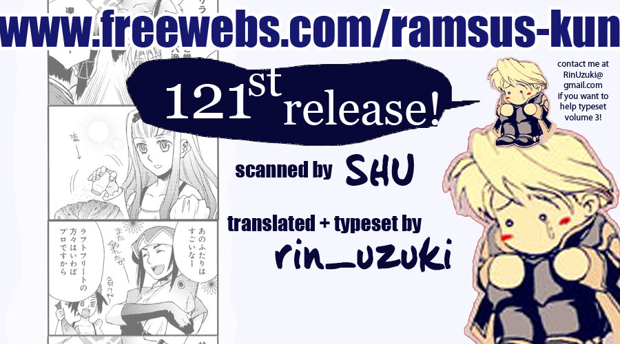 Gensou Suikoden V - Anthology Comic Go! 108 Stars? (Kajama Yuu) 第9页