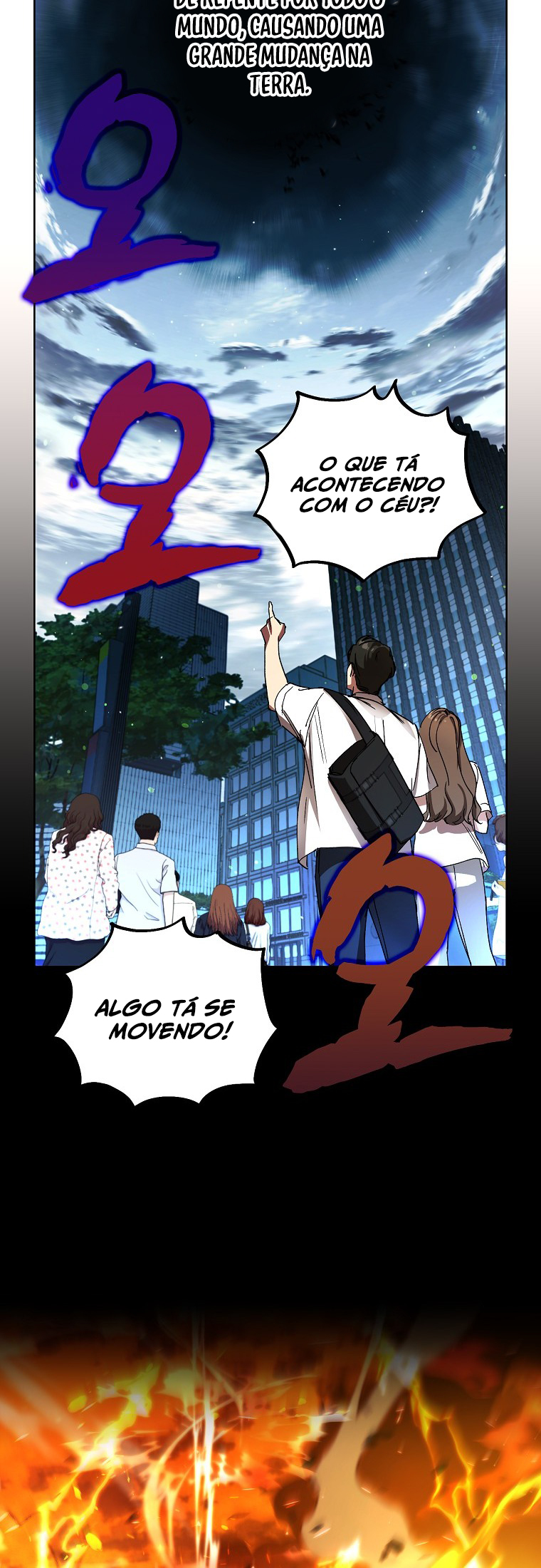 Dungeon An ui Sallimkkun Ch. 1 第12页