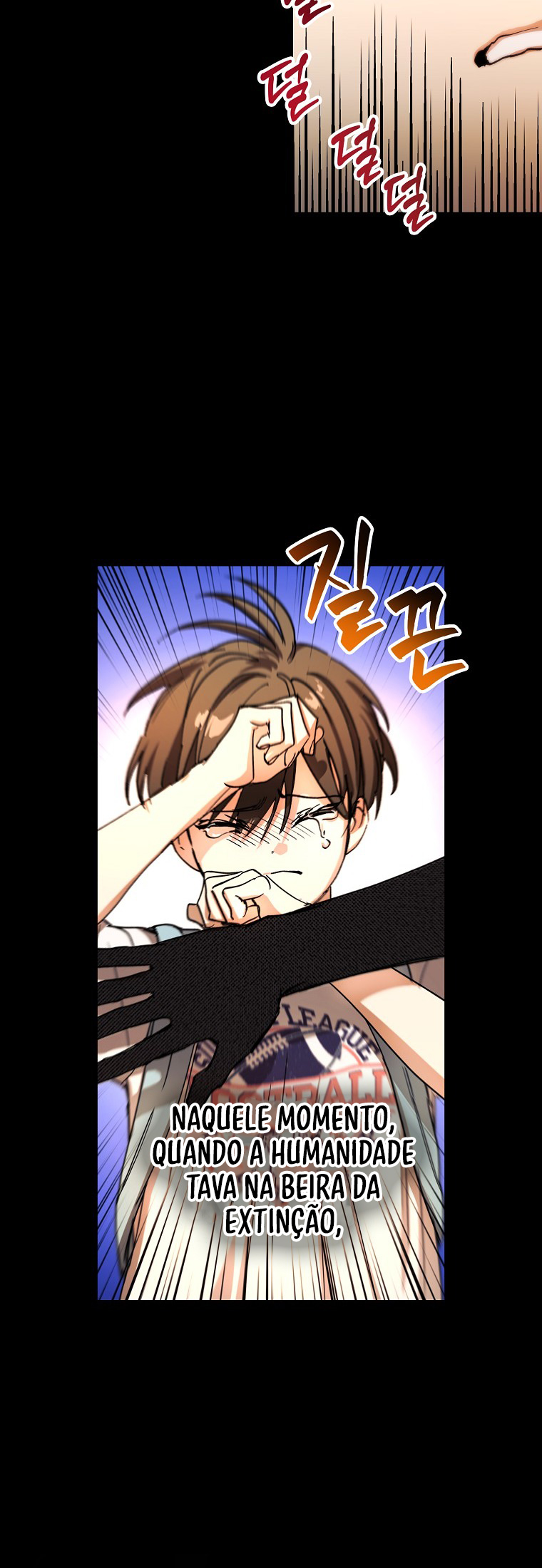 Dungeon An ui Sallimkkun Ch. 1 第15页