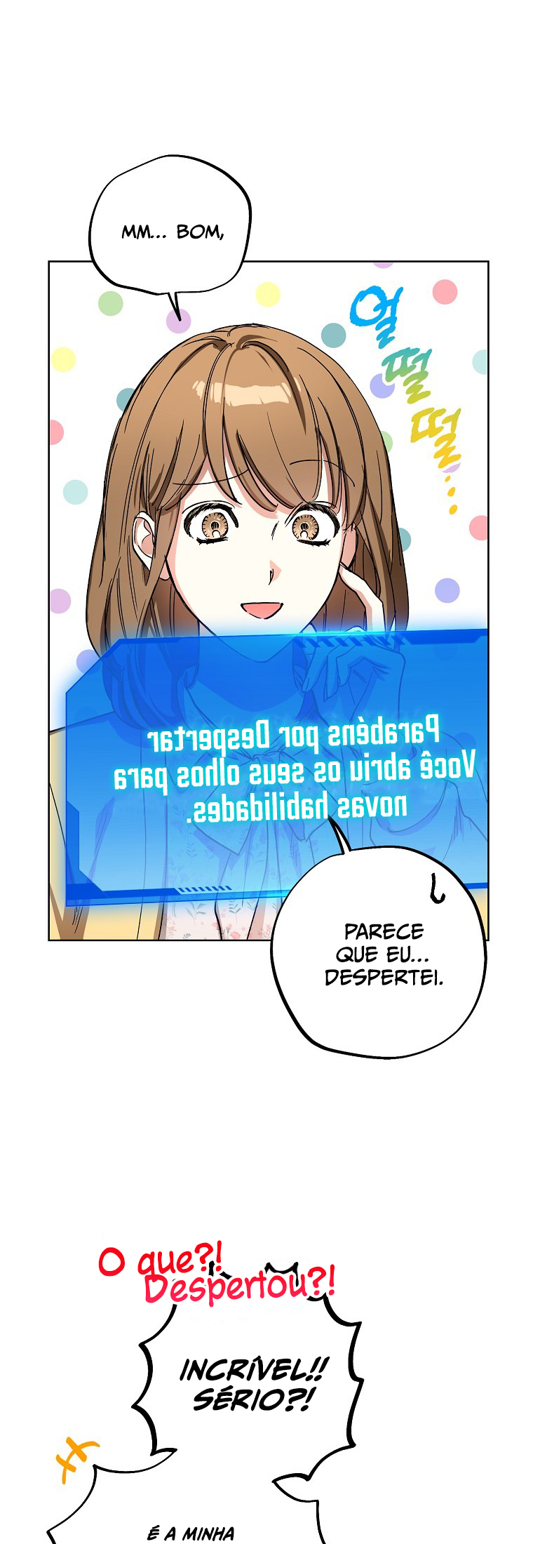 Dungeon An ui Sallimkkun Ch. 1 第25页