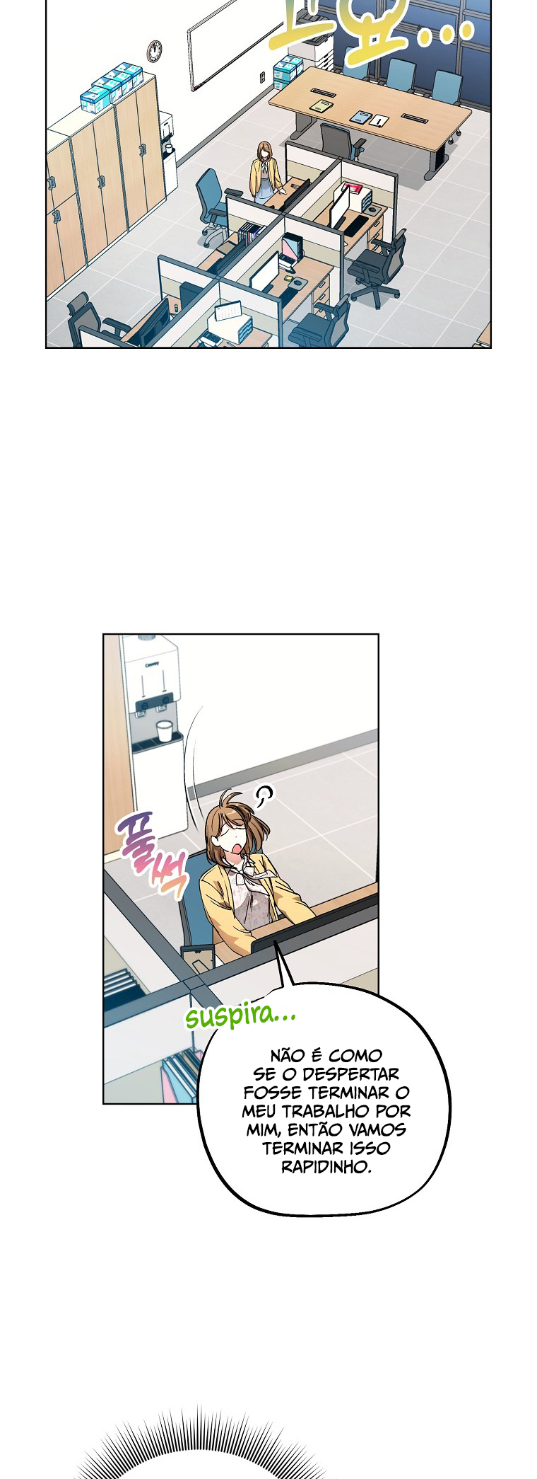 Dungeon An ui Sallimkkun Ch. 1 第33页