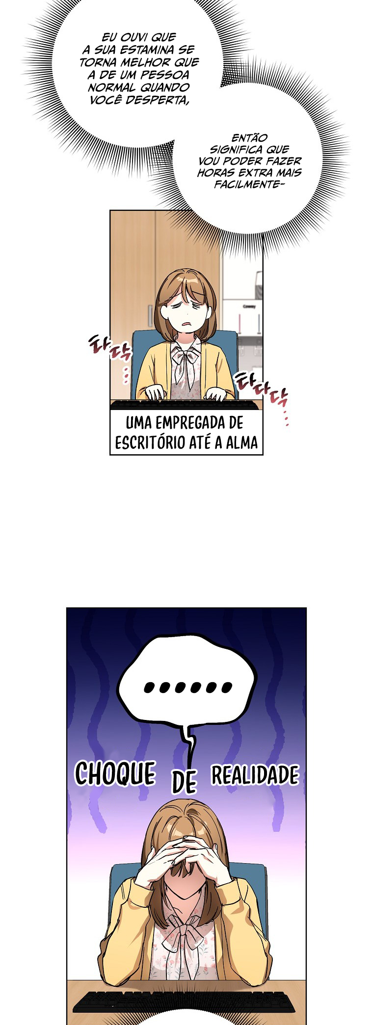 Dungeon An ui Sallimkkun Ch. 1 第34页