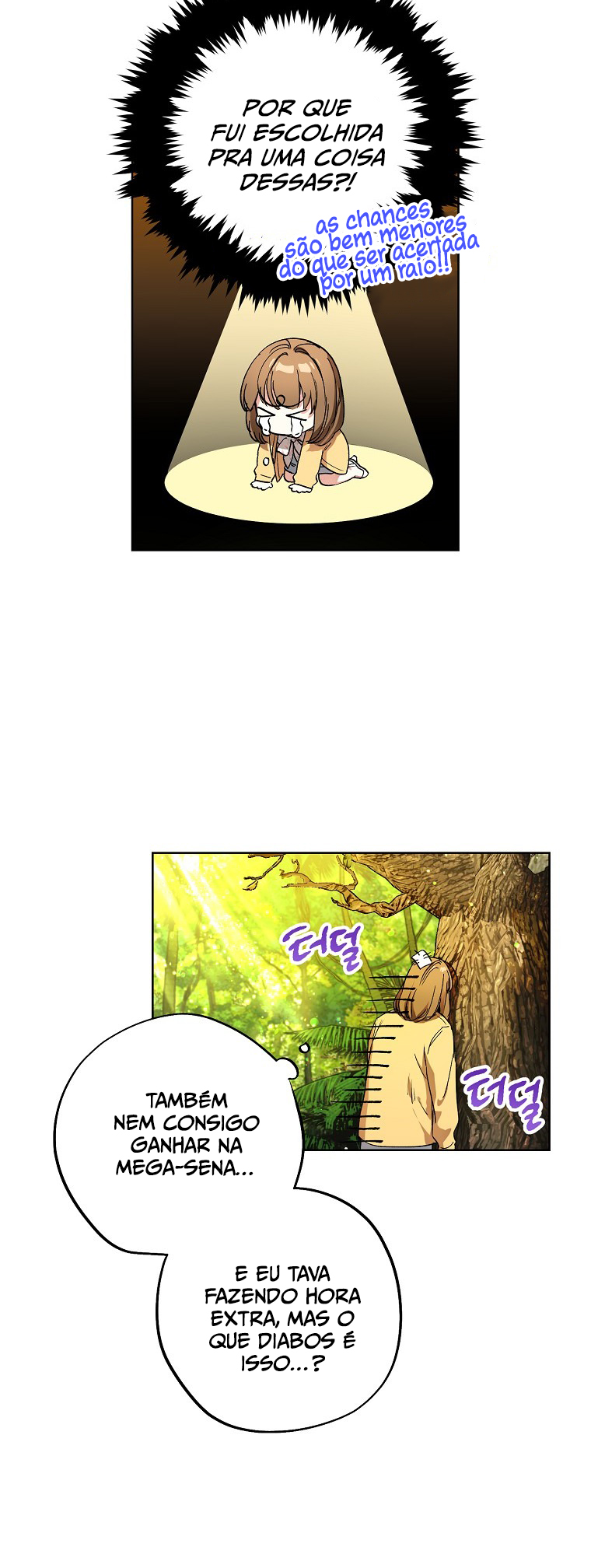 Dungeon An ui Sallimkkun Ch. 1 第46页