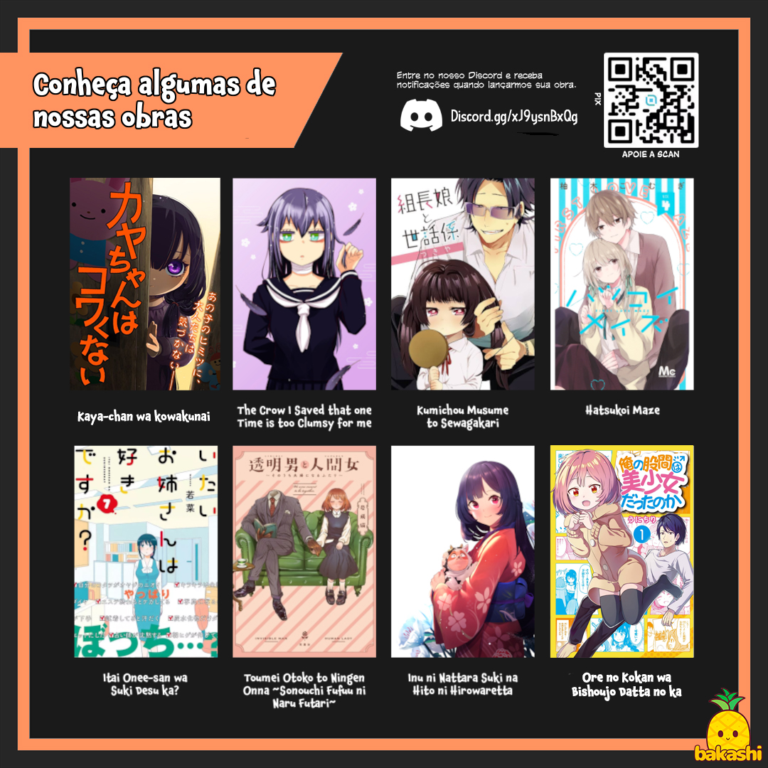 Dungeon An ui Sallimkkun Ch. 1 第54页