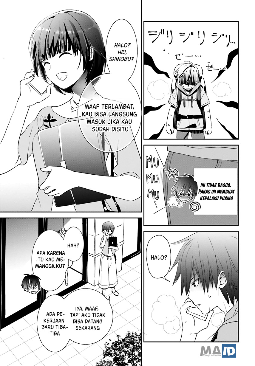 Miharashi-sou no 6-nin no Hanayome Vol. 1 Ch. 1.1 第12页