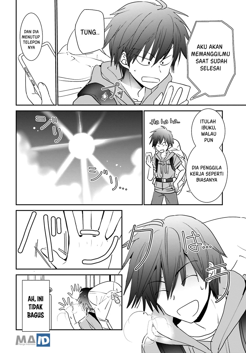 Miharashi-sou no 6-nin no Hanayome Vol. 1 Ch. 1.1 第13页